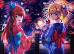  2girls animal commentary_request eyebrows_visible_through_hair fireworks fish from goldfish highres holding multiple_girls original sumomo_(sunrainday) 