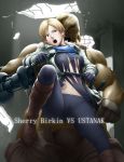  1girl blonde_hair blue_eyes breasts looking_at_viewer navel open_mouth resident_evil resident_evil_6 sherry_birkin short_hair thor_(deep_rising) zombie 
