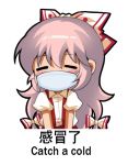  1girl =_= bangs blush bow chinese_commentary chinese_text closed_eyes commentary_request english_text eyebrows_visible_through_hair fujiwara_no_mokou hair_between_eyes hair_bow mask mouth_mask pants pink_hair puffy_short_sleeves puffy_sleeves red_pants shangguan_feiying shirt short_sleeves sidelocks simple_background solo surgical_mask suspenders touhou translated white_background white_bow white_shirt 