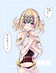  1girl armlet artist_request backless_outfit bare_shoulders black_shirt blonde_hair blue_background breasts diadem fate/grand_order fate_(series) hands_together highres looking_at_viewer medium_hair open_mouth pollux_(fate/grand_order) shirt small_breasts solo speech_bubble translation_request violet_eyes white_robe 