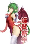  1girl breasts character_request china_dress chinese_clothes closed_mouth dress gloves green_hair horns looking_at_viewer short_hair solo tail thigh-highs thor_(deep_rising) wings yellow_eyes 