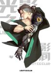  1boy absurdres bare_shoulders black_jacket bracelet brown_hair bug butterfly closed_mouth collarbone cyberpunk fingernails futoshi_(tekidai) grey_eyes highres insect jacket jewelry male_focus mechanical_arm original ponytail silhouette simple_background solo 