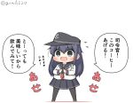  1girl akatsuki_(kantai_collection) anchor_symbol badge black_legwear black_sailor_collar black_skirt can canned_coffee chibi commentary_request flat_cap full_body goma_(yoku_yatta_hou_jane) hair_between_eyes hat kantai_collection long_hair neckerchief open_mouth pantyhose pleated_skirt red_neckwear sailor_collar school_uniform serafuku simple_background skirt solo standing translated twitter_username violet_eyes white_background 