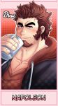  1boy alternate_costume artist_name bara beard blue_eyes blush brown_hair chest cup facial_hair fate/grand_order fate_(series) hood hood_down hoodie long_sleeves looking_at_viewer male_focus mug muscle napoleon_bonaparte_(fate/grand_order) pectorals randrewcv scar sideburns simple_background six_fanarts_challenge smile solo thick_eyebrows upper_body 
