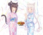  2girls :d ^_^ animal_ear_fluff animal_ears arms_behind_back bangs blunt_bangs blush braid brown_hair cat_ears cat_tail checkered checkered_kimono chinese_commentary chocola_(nekopara) closed_eyes commentary confetti double_bun english_commentary eyebrows_visible_through_hair facing_viewer floral_print hair_up hands_together happy japanese_clothes kimono logo long_hair mixed-language_commentary multiple_girls nekopara obi official_art open_mouth print_kimono sash sayori simple_background smile tail twin_braids vanilla_(nekopara) very_long_hair white_hair 