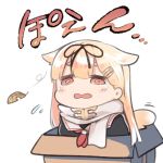  1girl absurdres black_ribbon blonde_hair box cardboard_box chibi commentary_request crying crying_with_eyes_open dog_tail dyson_(edaokunnsaikouya) hair_flaps hair_ornament hair_ribbon highres in_box in_container kantai_collection leaf long_hair neckerchief red_eyes red_neckwear remodel_(kantai_collection) ribbon scarf school_uniform serafuku sitting solo tail tears translation_request yuudachi_(kantai_collection) 