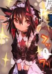  1girl :/ absurdres animal_ears black_hair camera_flash commentary_request copyright_request gloves hairband highres jewelry kaamin_(mariarose753) looking_at_viewer maid_dress necklace red_eyes sweat sweatdrop translation_request 