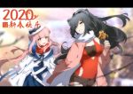  2020 2girls :d absurdres alternate_costume animal_ear_fluff animal_ears arknights bandeau bangs black_bow black_shorts blue_sailor_collar blurry blurry_background bow breasts cat_ears ceylon_(arknights) chinese_commentary commentary_request cowboy_shot dress eyebrows_visible_through_hair grey_hair grin hair_over_one_eye hand_up hat hat_bow highres holding jacket kagura_tohru large_breasts letterboxed long_hair looking_at_another multiple_girls open_clothes open_jacket open_mouth pink_hair pink_jacket red_scarf red_shirt sailor_collar scarf schwarz_(arknights) shirt short_shorts shorts sleeveless sleeveless_shirt smile strapless translation_request tubetop white_dress white_headwear white_scarf yellow_eyes 
