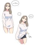  ... 1girl bike_shorts black_eyes breasts brown_hair cropped_legs korean_text large_breasts lifted_by_self long_hair long_sleeves original royal_tea shirt shirt_lift sleeves_past_wrists solo speech_bubble translation_request 