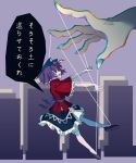  1girl beret black_footwear blue_hair blue_skirt hands hat highres hisuipechika miyako_yoshika nail ofuda open_mouth outstretched_arms puppet_strings red_shirt sash shirt short_hair skirt star string tears tombstone touhou zombie_pose 