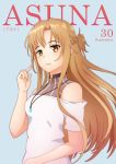  1girl asuna_(sao) bangs braid brown_eyes brown_hair character_name crown_braid eyebrows_visible_through_hair floating_hair grey_background hair_intakes highres jewelry long_hair necklace off-shoulder_shirt off_shoulder parted_lips ruanmingren shiny shiny_hair shirt short_sleeves solo standing striped sword_art_online turtleneck upper_body vertical_stripes very_long_hair white_shirt 