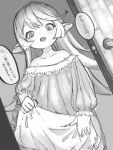  artist_request character_request collarbone dutch_angle eyebrows_visible_through_hair fang granblue_fantasy greyscale harvin highres long_hair monochrome open_mouth pillow pillow_grab sidelocks skin_fang translation_request 