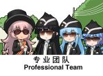  4girls alternate_costume black_coat black_hair black_headwear blue_hair cane chinese_commentary chinese_text cirno coat coffin_dancer commentary_request english_text foliage fujiwara_no_mokou hat houraisan_kaguya kamishirasawa_keine lapel_pin long_hair long_sleeves looking_at_viewer multiple_girls necktie open_clothes open_coat partial_commentary pink_hair ribbon sash shangguan_feiying short_hair smile sunglasses tent top_hat touhou translation_request upper_body very_long_hair white_neckwear 
