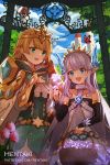  2girls :d animal artist_name bare_shoulders basket bee black_flower blue_eyes blush brown_hair bug butterfly character_request commentary crystal day dragalia_lost dress earrings english_commentary fingerless_gloves flower gloves green_dress green_eyes hair_ornament hand_on_own_chest hand_up headpiece hentaki highres holding holding_basket holding_flower ice insect jewelry long_hair multiple_girls open_mouth outdoors pointy_ears purple_flower purple_hair red_flower sleeveless sleeveless_dress smile tiara tower vambraces very_long_hair watermark web_address white_dress white_flower 