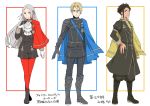  1girl 2boys absurdres blonde_hair blue_cape blue_eyes braid brown_hair cape claude_von_riegan closed_mouth dark_skin dark_skinned_male dimitri_alexandre_blaiddyd edelgard_von_hresvelg fire_emblem fire_emblem:_three_houses fire_emblem_heroes garreg_mach_monastery_uniform gloves greaves green_eyes highres long_hair long_sleeves multiple_boys nagao_uka red_legwear short_hair simple_background single_braid smile uniform violet_eyes white_background white_gloves white_hair yellow_cape 