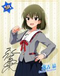  blush character_name green_hair idolmaster_million_live!_theater_days nagayoshi_subaru red_eyes school_uniform short_hair smile 