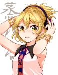  1girl absurdres armpits arms_up blonde_hair bracer earmuffs highres kaisenpurin neck_ribbon open_mouth purple_neckwear ribbon shirt sleeveless sleeveless_shirt solo sweat touhou toyosatomimi_no_miko upper_body white_background yellow_eyes 