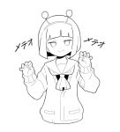  1girl bob_cut cardigan claw_pose cropped_torso fake_antennae feng_ft greyscale hairband kuruhoshi_nayu monochrome school_uniform short_hair simple_background smile white_background youkai_watch youkai_watch_jam:_youkai_gakuen_y 