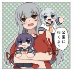  3girls :3 akatsuki_(kantai_collection) bokota_(bokobokota) breasts brown_eyes chibi facial_scar gangut_(kantai_collection) grey_eyes grey_hair hibiki_(kantai_collection) highres kantai_collection large_breasts long_hair multiple_girls open_mouth polka_dot polka_dot_background purple_hair scar scar_on_cheek school_uniform serafuku smile translation_request violet_eyes 