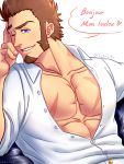  1boy abs beard blue_eyes brown_hair chest english_text facial_hair fate/grand_order fate_(series) highres jacket long_sleeves looking_at_viewer male_focus muscle napoleon_bonaparte_(fate/grand_order) one_eye_closed open_clothes pectorals raised_eyebrow scar simple_background sitting smile solo suzuki80 teeth unbuttoned unbuttoned_shirt upper_body white_jacket 