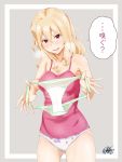  1girl aoki_clair ass_visible_through_thighs blonde_hair blush breasts cowboy_shot dragonoil gleipnir_(manga) green_panties grey_background hair_between_eyes highres medium_breasts no_pants panties pink_shirt presenting_panties red_eyes shirt smile solo translation_request underwear white_panties 