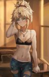  1girl bangs bare_shoulders bead_bracelet beads black_bra black_panties blue_pants bra bracelet braid breasts closed_mouth collarbone denim fate/apocrypha fate_(series) french_braid green_eyes hair_ornament hair_scrunchie highres jeans jewelry long_hair looking_at_viewer mordred_(fate) mordred_(fate)_(all) navel necklace open_fly panties pants parted_bangs pendant ponytail red_scrunchie scrunchie sidelocks small_breasts solo tonee torn_clothes torn_pants underwear 
