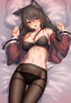  1girl absurdres animal_ear_fluff animal_ears arknights bangs bare_shoulders bed_sheet black_bra black_hair black_legwear black_panties blush bra breasts brown_eyes cat_ears commentary commission cowboy_shot hair_between_eyes hands_up highres huge_filesize jacket kagi_f large_breasts long_hair long_sleeves looking_at_viewer lying navel nose_blush on_back open_mouth panties panties_under_pantyhose pantyhose pillow red_jacket skyfire_(arknights) solo stomach thighband_pantyhose thighs underwear 