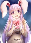  1girl alternate_costume animal_ears bangs box coat commentary_request eyebrows_visible_through_hair fingernails gift gift_box hands_up head_tilt heart heart-shaped_box kue long_hair long_sleeves looking_at_viewer night night_sky open_mouth outdoors pink_hair rabbit_ears red_eyes reisen_udongein_inaba sky smile solo touhou upper_body very_long_hair 