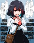  1girl alternate_costume bag bangs black_hair black_skirt blush breasts brown_eyes choker commentary_request eyebrows_visible_through_hair flying_sweatdrops haguro_(kantai_collection) hair_ornament kaeruyama_yoshitaka kantai_collection long_sleeves medium_breasts open_mouth short_hair shoulder_bag skirt solo translation_request 