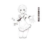 1girl breasts chinese_text dress ejami greyscale looking_at_viewer monochrome sailor_dress short_hair simple_background skirt sleeveless solo white_background 
