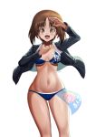  1girl :d absurdres anglerfish artist_name bangs bikini blue_bikini blue_jacket breasts brown_eyes brown_hair commentary_request emblem girls_und_panzer hand_on_own_throat highres jacket long_sleeves looking_at_viewer medium_breasts military military_uniform nishizumi_miho no_pants ooarai_(emblem) ooarai_military_uniform open_clothes open_jacket open_mouth print_bikini salute short_hair signature simple_background skindentation smile solo standing swimsuit throat_microphone uniform white_background wind ydg_(eorbsaos1004) 
