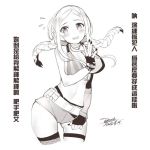  1girl bare_shoulders braid breasts bullet character_request chinese_commentary chinese_text cosplay ejami fingerless_gloves gloves jinx_(league_of_legends) league_of_legends long_hair looking_at_viewer shorts simple_background solo twin_braids white_background 