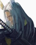  1boy animal_ears arknights beard doumu_(airen) facial_hair hellagur_(arknights) long_hair mustache old_man solo sword weapon white_hair yellow_eyes 