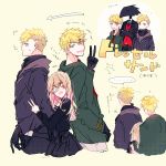  1girl 3boys amputee black_choker black_dress black_jacket black_neckwear black_skin black_suit blonde_hair brothers burn_scar caron_(higyaku_no_noel) choker demon_boy dress eyepatch frilled_choker frills fugo_dressel green_eyes higyaku_no_noel hood jacket long_hair medical_eyepatch multiple_boys noel_cerquetti oscar_dressel scar short_hair siblings smile v 