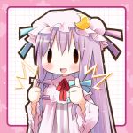  1girl :d crescent eretto hair_ribbon hair_ribbons hat long_hair open_mouth patchouli_knowledge purple_hair ribbon ribbons smile solo thumbs_up touhou 