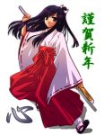  black_hair japanese_clothes long_hair miko sakaki_ura shinai suzuki_rin sword weapon 