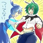  androgynous antenna antennae blue_eyes blue_hair cape cirno green_eyes green_hair lowres multiple_girls nugaa panties pants_pull panty_pull reverse_trap striped striped_panties tears touhou translated translation_request underwear wings wriggle_nightbug 