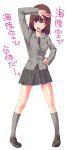  blazer legs school_uniform unasaka_ryou 