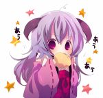  ana_(artist) bangs blush chibi eating food hanyuu higurashi_no_naku_koro_ni horns long_hair purple_eyes purple_hair solo star violet_eyes 