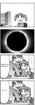   4koma azumanga_daioh comic computer mihama_chiyo mizuhara_koyomi monochrome parody ringu translated  