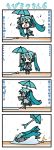  0_0 4koma chibi chibi_miku comic fallen_down hatsune_miku minami_(colorful_palette) rain spring_onion translated translation_request tripping twintails umbrella vocaloid 