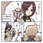  bee beehive comedy comic foxy_(kof) foxy_(snk) k&#039; k' king_of_fighters krizalid lowres translated whip_(kof) whip_(snk) 
