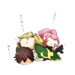  anya_earlstreim chibi code_geass gino_weinberg kururugi_suzaku lowres piko_(pixiv_24613) 