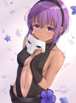  1girl artist_name bangs bare_shoulders blue_flower blush breasts commentary dark_skin eyebrows_visible_through_hair fate/grand_order fate_(series) flower gloves hair_between_eyes hairband hassan_of_serenity_(fate) highres holding holding_mask looking_at_viewer mask mask_removed medium_breasts purple_hair short_hair skyrail solo violet_eyes 