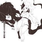  1girl breasts chinese_text ejami greyscale kindred lamb_(league_of_legends) league_of_legends long_hair monochrome simple_background solo translation_request white_background 