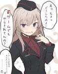  1girl ? bangs black_headwear black_jacket blue_eyes dress_shirt eyebrows_visible_through_hair garrison_cap getsumen_suibaku_ver._a(c) girls_und_panzer hand_on_own_chest hat highres insignia itsumi_erika jacket kuromorimine_military_uniform light_blush long_sleeves looking_at_viewer medium_hair military military_hat military_uniform nishizumi_miho raised_eyebrow red_shirt shirt silver_hair solo_focus sweatdrop translation_request uniform upper_body wing_collar 