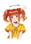  1girl :o ? aqua_eyes bangs blunt_bangs collarbone highres idolmaster idolmaster_(classic) jewelry necklace noriuma open_mouth orange_hair sidelocks solo spoken_question_mark takatsuki_yayoi translation_request twintails upper_body 