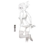  1girl ass bra breasts chinese_text closed_mouth ejami greyscale league_of_legends looking_at_viewer monochrome panties riven_(league_of_legends) short_hair simple_background solo thigh-highs translation_request underwear white_background 