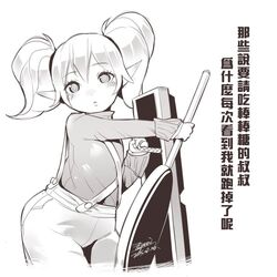  alternate_costume chinese_text ejami poppy translation_request 