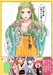  5girls blonde_hair blue_(konkichi) blue_hair braid breasts genderswap genderswap_(mtf) green_(konkichi) green_hair hair_ornament highres japanese_clothes kimono konkichi_(flowercabbage) lingerie medium_breasts multiple_girls new_year obi off-shoulder_kimono original pink_(konkichi) pink_hair poffle_(konkichi) red_(konkichi) redhead sash underwear yellow_(konkichi) 